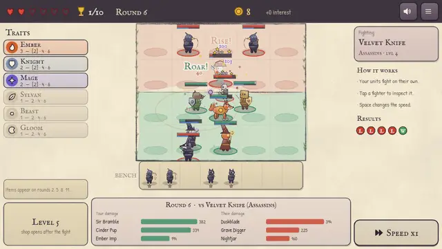 AUTO ARENA - auto battler game